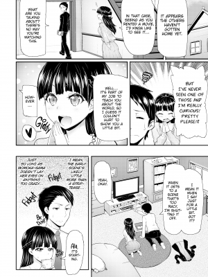 [メメ50] サカリサカラレ [英訳] [無修正]_[MEME50] Let's Get Horny - 161 (x3200) [FAKKU!]