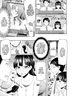 [メメ50] サカリサカラレ [英訳] [無修正]_[MEME50] Let's Get Horny - 162 (x3200) [FAKKU!]