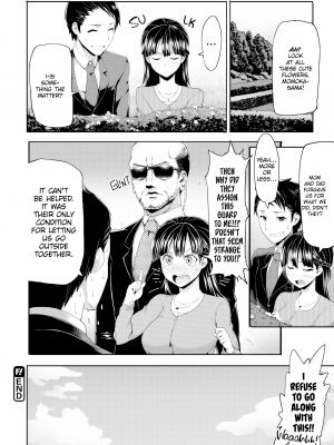 [メメ50] サカリサカラレ [英訳] [無修正]_[MEME50] Let's Get Horny - 173 (x3200) [FAKKU!]