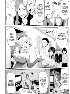 [メメ50] サカリサカラレ [英訳] [無修正]_[MEME50] Let's Get Horny - 177 (x3200) [FAKKU!]