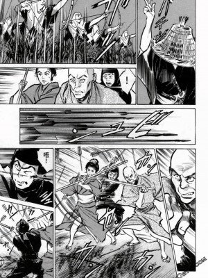 [八月薫] 天保桃色水滸伝 1-4_03_091