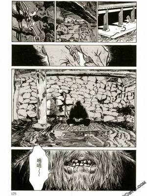 [八月薫] 天保桃色水滸伝 1-4_02_178