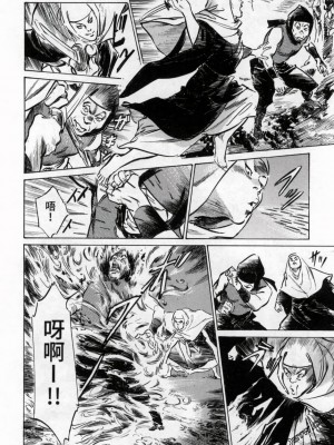 [八月薫] 天保桃色水滸伝 1-4_03_054
