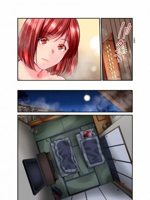 [いぶろｰ｡] 不起眼女孩其實意外地色氣滿滿 20話_20_23