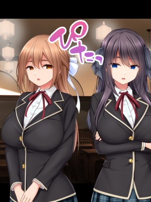 [スタジオ山ロマン] 生意気教え子に生ハメ性活指導～催●絶倫教師の復讐肉便器化計画～_017