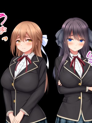 [スタジオ山ロマン] 生意気教え子に生ハメ性活指導～催●絶倫教師の復讐肉便器化計画～_138