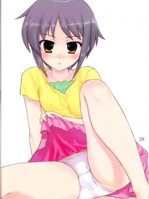 [阿醇個人漢化] (COMIC1☆4) [アーカイブ (へち)] 消失長門の幸福 壱 (涼宮ハルヒの憂鬱)_27