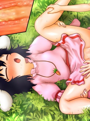 [加藤フグオ] ショタ妖怪（部下）と一緒に箱の中に閉じ込められて強制性交させられちゃう てゐちゃん & 受精しちゃう てゐちゃん (東方Project)_093