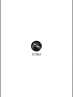 [黒青郎君] 永世流転 [中国翻訳] [無修正] [DL版]_214