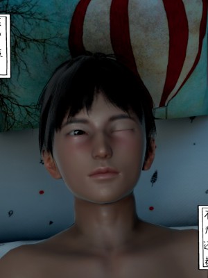 [3D][LeeNight] 美母教师 1-6 (完结)_0072