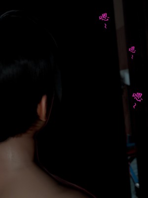 [3D][LeeNight] 美母教师 1-6 (完结)_0144