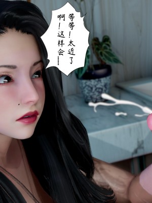 [3D][LeeNight] 美母教师 1-6 (完结)_0188