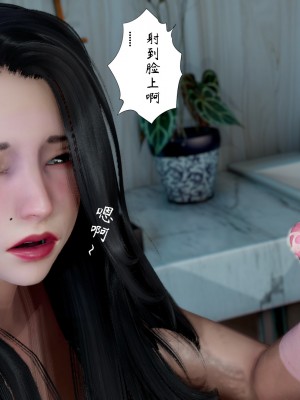 [3D][LeeNight] 美母教师 1-6 (完结)_0189
