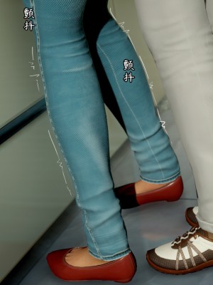 [3D][LeeNight] 美母教师 1-6 (完结)_0280