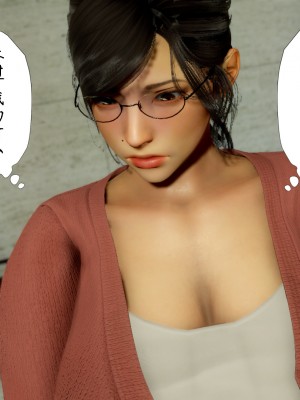 [3D][LeeNight] 美母教师 1-6 (完结)_0285