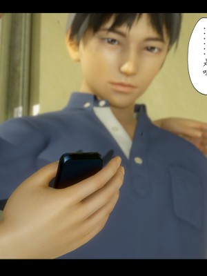 [3D][LeeNight] 美母教师 1-6 (完结)_0335