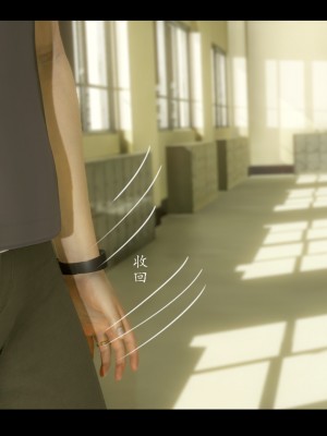 [3D][LeeNight] 美母教师 1-6 (完结)_0346