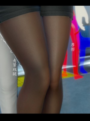 [3D][LeeNight] 美母教师 1-6 (完结)_0362