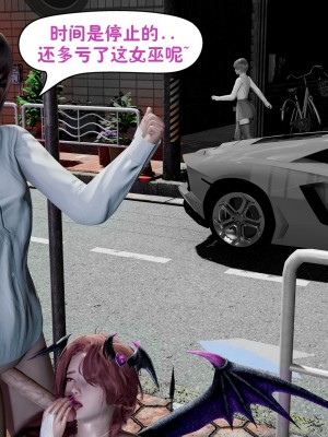 [白切姬嚶嚶嚶] 意外中的意外 2_0083