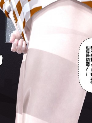 [衣一] 秘密 47_47324