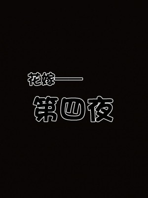 [衣一] 秘密 47_47365