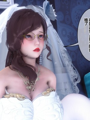 [衣一] 秘密 47_47396