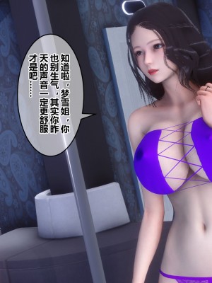 [衣一] 秘密 47_47533