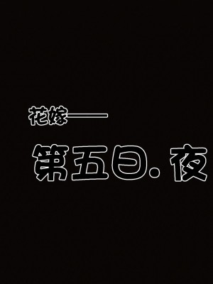 [衣一] 秘密 47_47577