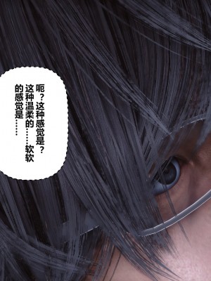 [衣一] 秘密 47_47616