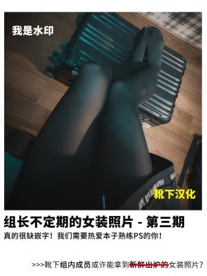 [ORICOMPLEX (orico)] ANGEL DUST I-III (クイーンズブレイド)_nvzhuangweiye_3