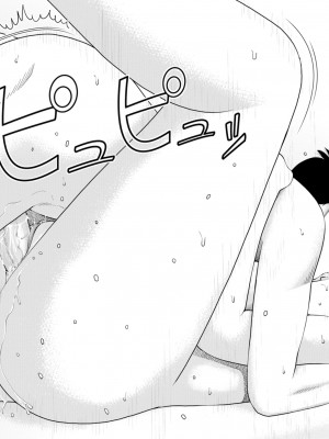[黒木秀彦] 39歳麗しき半熟妻 [_HY个人汉化] [無修正] [DL版]_125