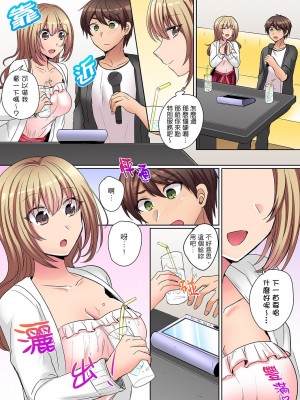 [しょごた] 強気なギャルはバックが弱点!～そんなデカいの好き勝手に入れるなっ… | 兇巴巴辣妹的弱點在背後!別隨便把那種龐然大物塞到我體內…_049