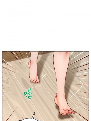 爸爸，請進！ 35-36話_35_27