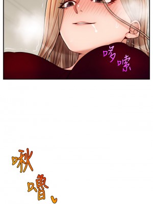 爸爸，請進！ 35-36話_35_34
