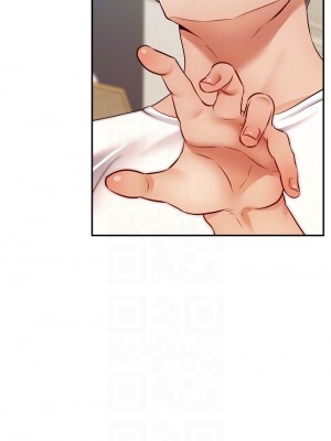 爸爸，請進！ 35-36話_36_10