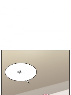 爸爸，請進！ 35-36話_36_13