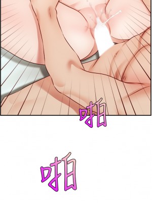爸爸，請進！ 35-36話_36_20