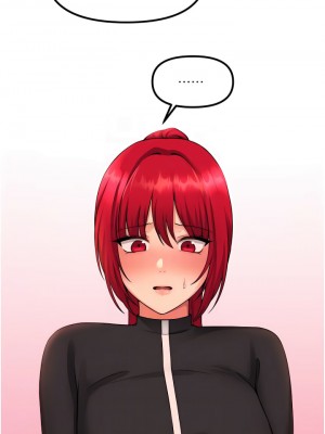 抖M女僕 32-33話_32_10