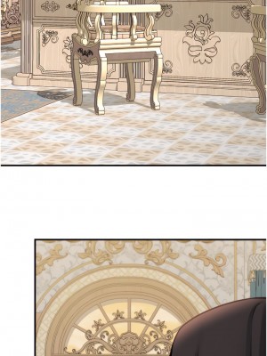 抖M女僕 32-33話_32_19