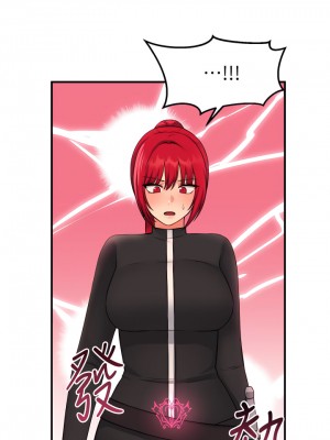抖M女僕 32-33話_32_22