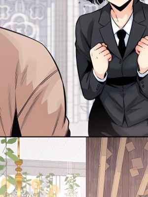 惡霸室友毋通來 103-104話_103_019