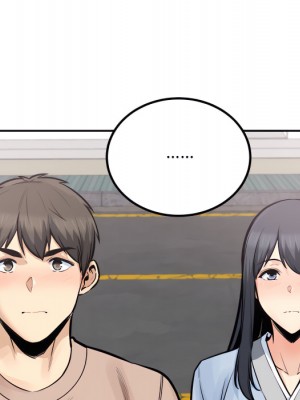 惡霸室友毋通來 103-104話_103_060