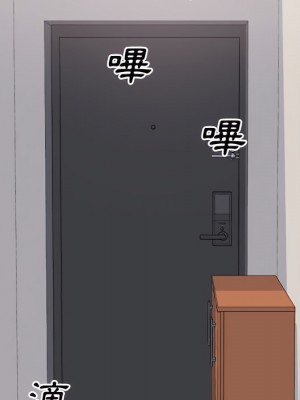 惡霸室友毋通來 103-104話_103_072