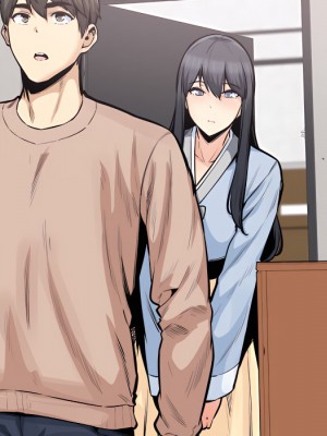惡霸室友毋通來 103-104話_103_074