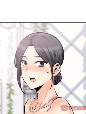 惡霸室友毋通來 103-104話_104_039
