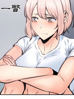 惡霸室友毋通來 103-104話_104_074