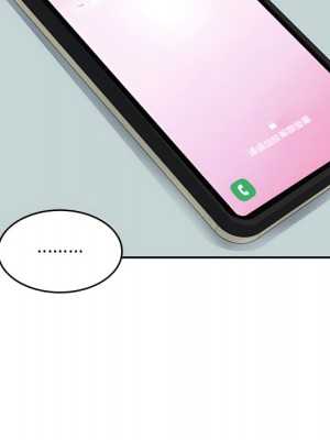 惡霸室友毋通來 103-104話_104_076