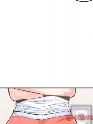 惡霸室友毋通來 103-104話_104_129