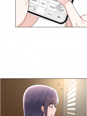 廢柴逃脫 61-62話_61_19