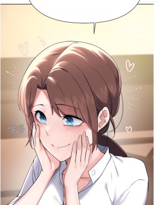 廢柴逃脫 61-62話_61_23
